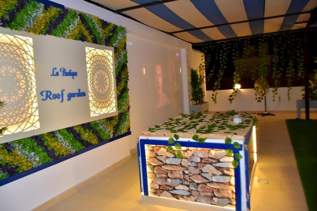 La Boutique Residence Χουργκάντα Εξωτερικό φωτογραφία