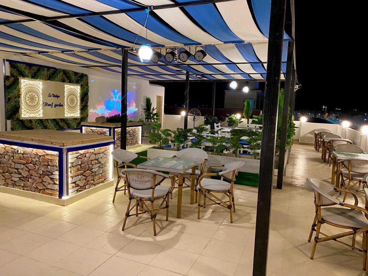 La Boutique Residence Χουργκάντα Εξωτερικό φωτογραφία